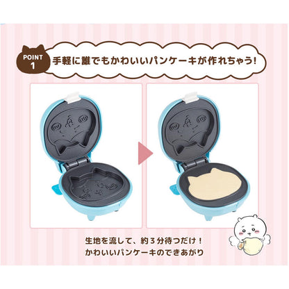 Chiikawa Crispy Character Pancake Maker (Hachiware)