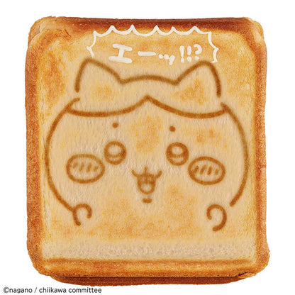Chiikawa Crispy Character Multi Sandwich Maker