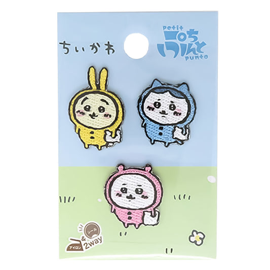 Chiikawa Embroidered Patch (Pajama Party)
