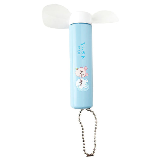 치이카와 FanFan mini 2 (파스텔 블루)