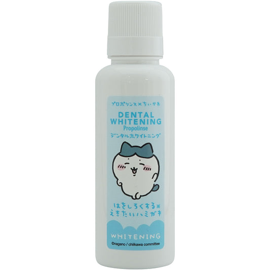 吉伊卡哇 日常用漱口水 150mL（牙齒美白）