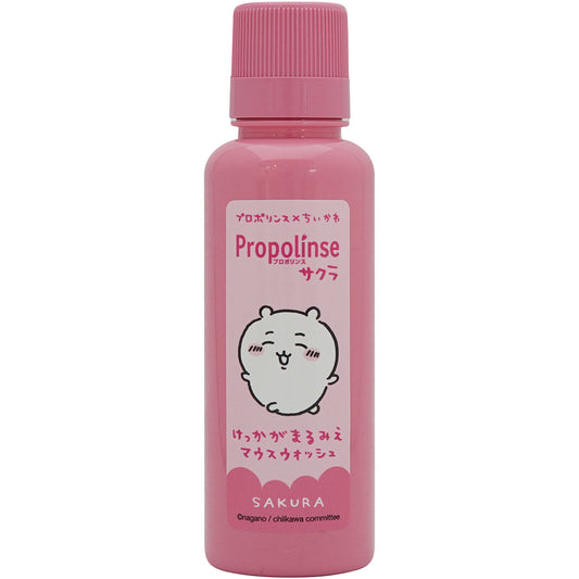 吉伊卡哇 日常用漱口水 150mL（櫻花）