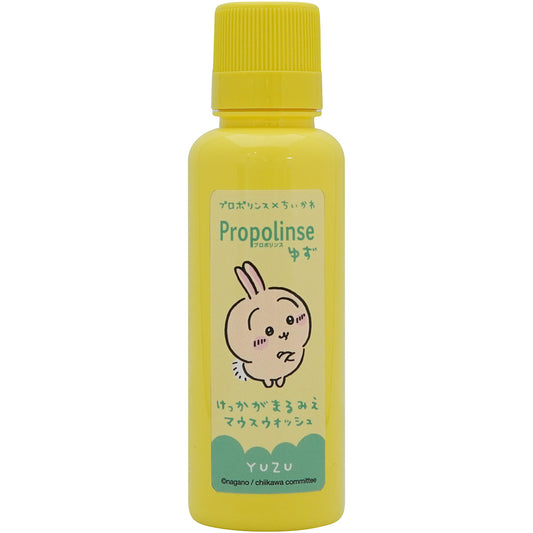 吉伊卡哇 日常用漱口水 150mL（柚子）