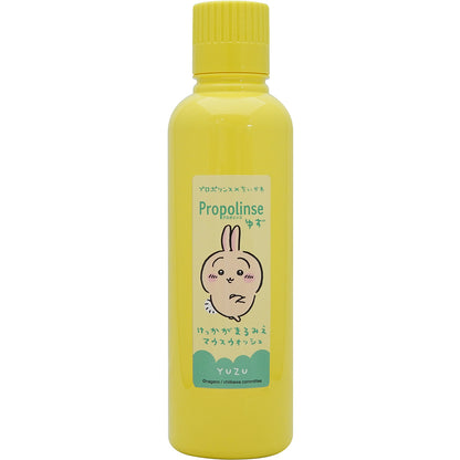 ちいかわ プロポリンス 600mL（ゆず）