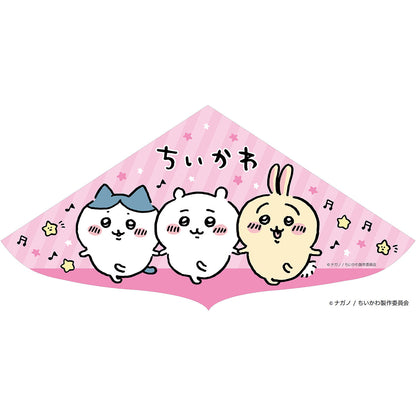 Chiikawa Kite