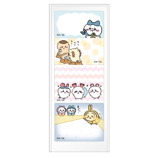 Chiikawa Schedule Memo Sticky Notes ④