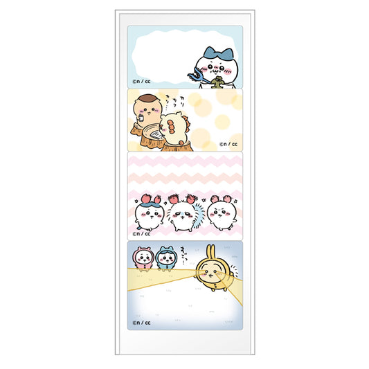 Chiikawa Schedule Memo Sticky Notes ④