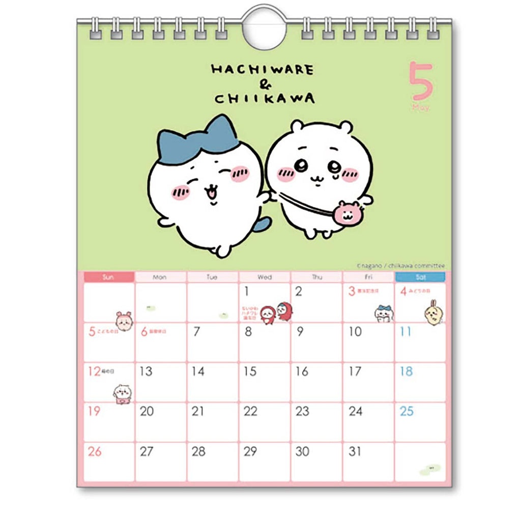 Chiikawa 2024 Wall hanging / desktop calendar