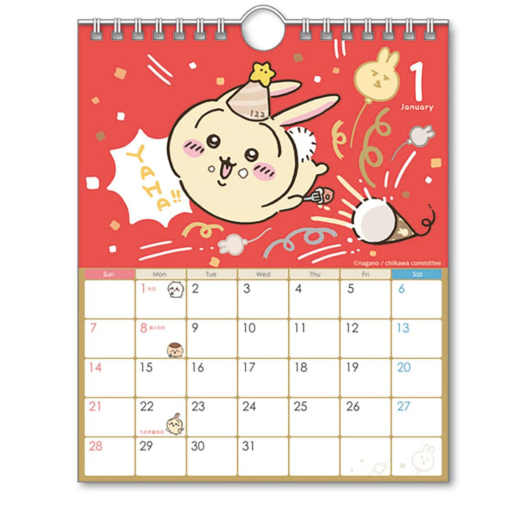 Chiikawa 2024 Wall hanging / desktop calendar