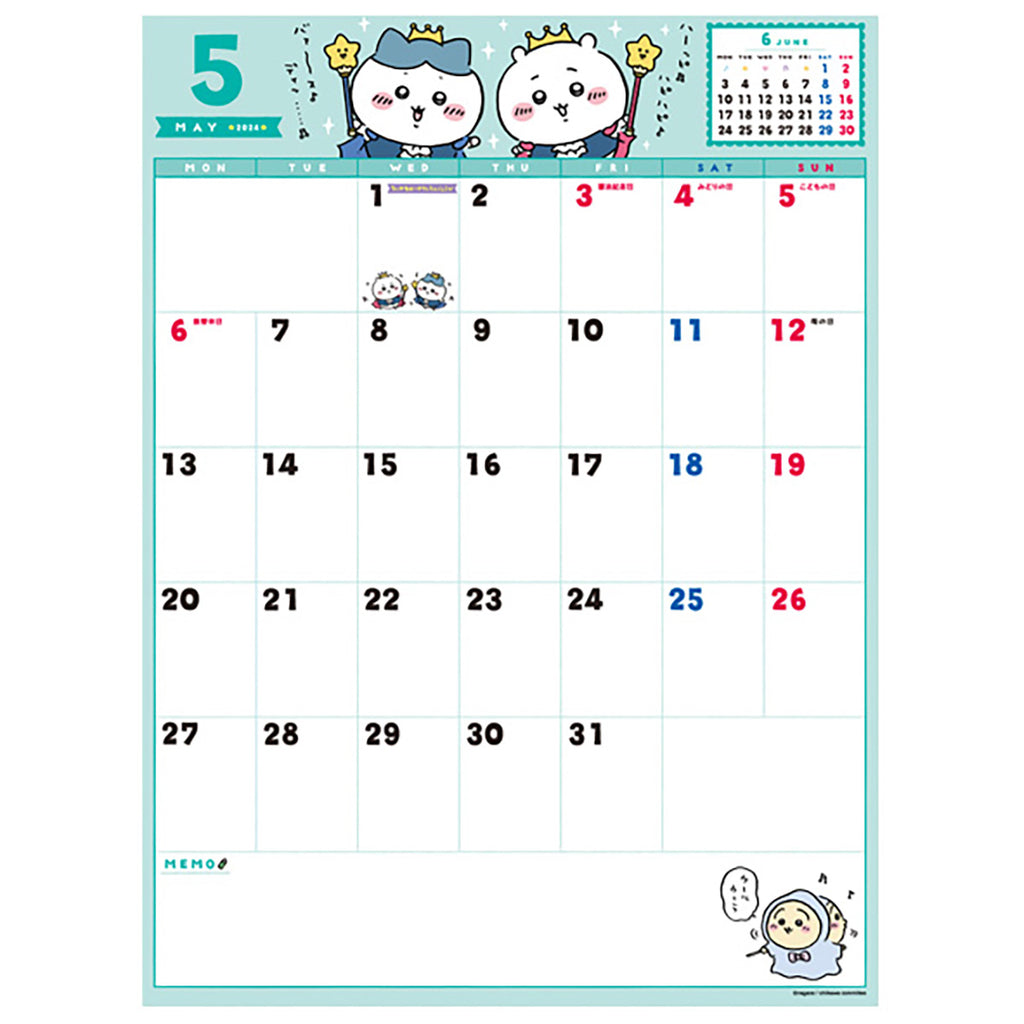 Chiikawa White Board Calendar 2024