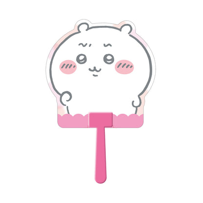 다이컷 부채 (치이카와3)