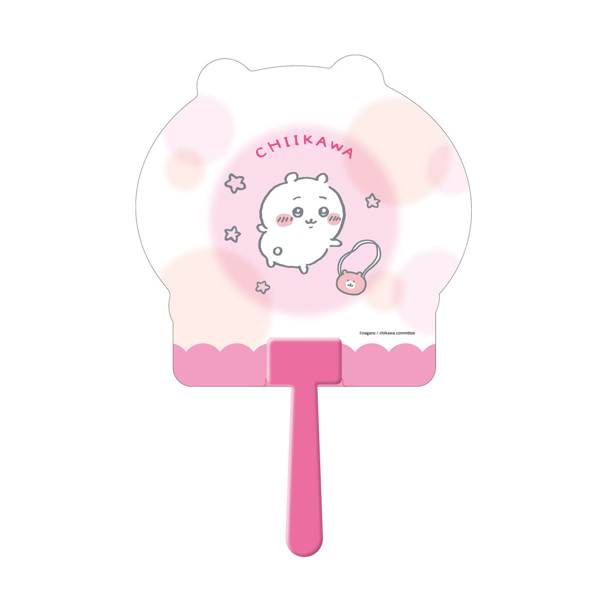 다이컷 부채 (치이카와3)
