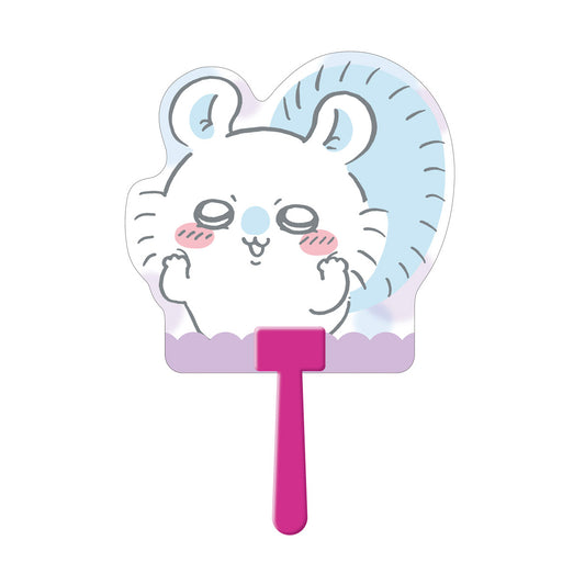 다이컷 부채 (모몽가2)