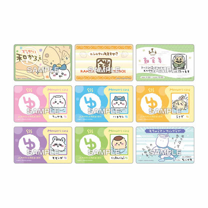 吉伊卡哇 含口香糖的卡片組（全40種）1盒16包入