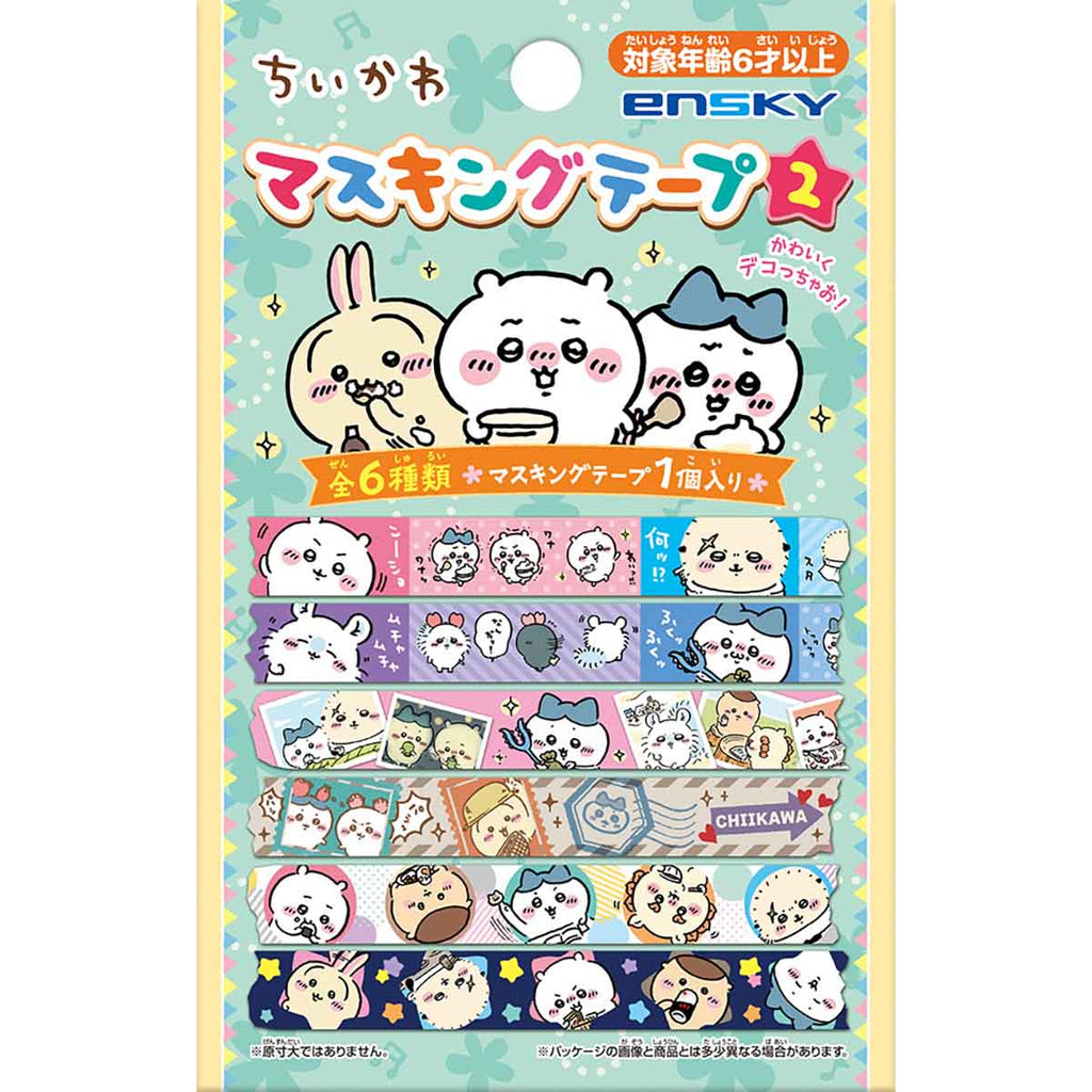 Chiikawa Masking Tape Collection 2 (6 types in total) 1BOX 18 pieces