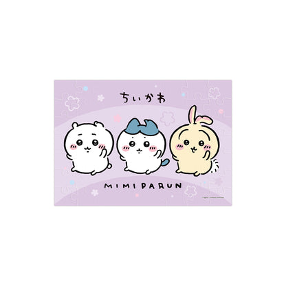 吉伊卡哇 拼圖口香糖2（全4款）1盒8個入