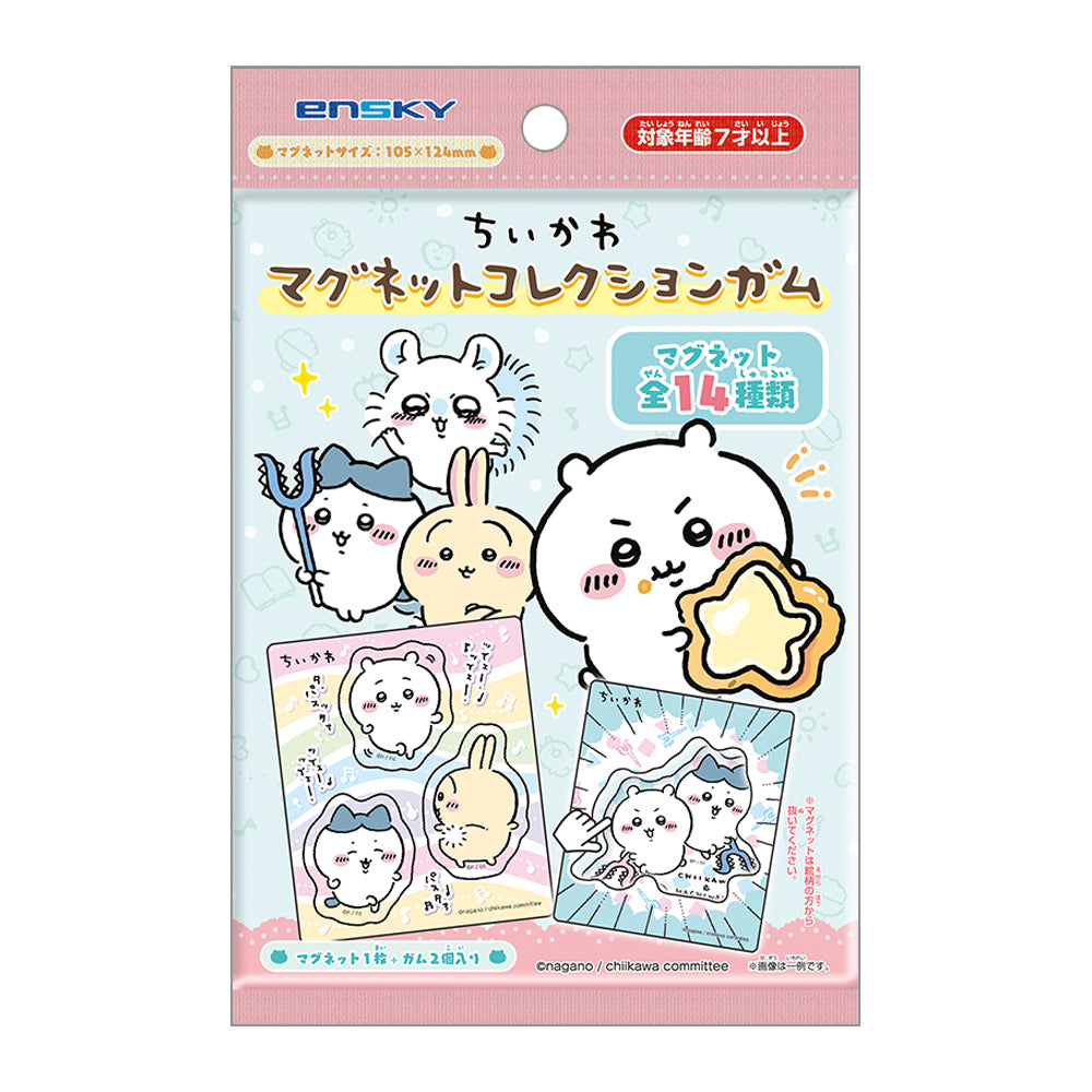 吉伊卡哇 磁鐵收藏口香糖（全14種）1盒 14個入