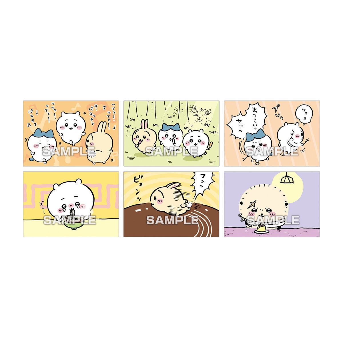 Chiikawa Bromide Gum (36 types total) 1 Box, 20 Packs