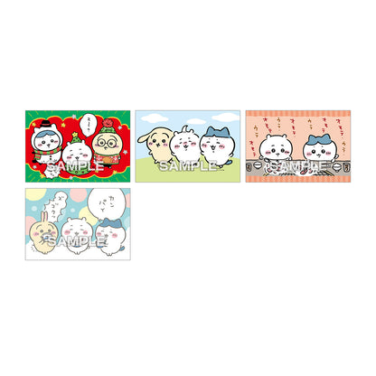 Chiikawa Bromide Gum (36 types total) 1 Box, 20 Packs