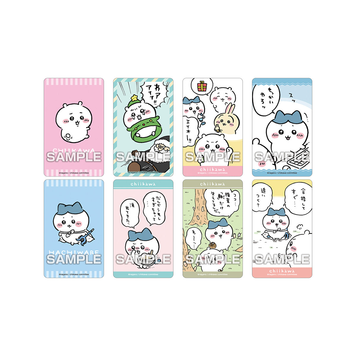 Chiikawa Deco Sticker 3 with Gum (36 types total) 1 Box, 20 Packs