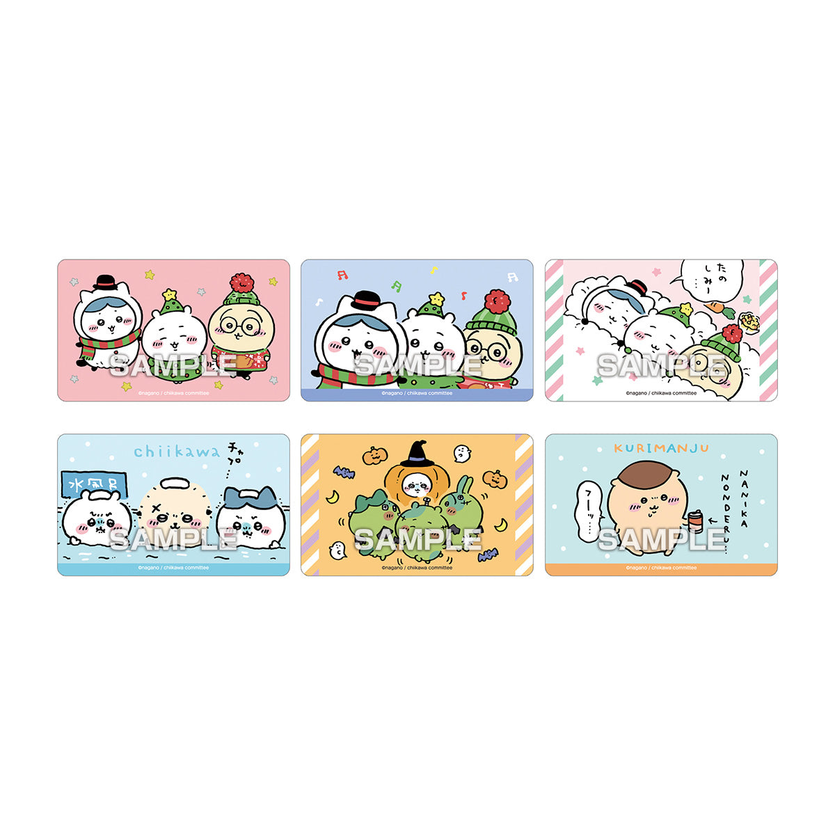 Chiikawa Deco Sticker 3 with Gum (36 types total) 1 Box, 20 Packs