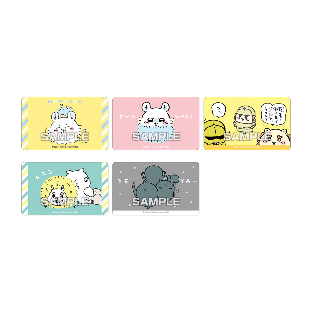Chiikawa Deco Sticker 3 with Gum (36 types total) 1 Box, 20 Packs