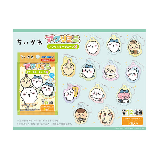 Chiikawa Acri-Mini Acrylic Keychain 2 (All 12 Types) 1 Box, 24 Pieces