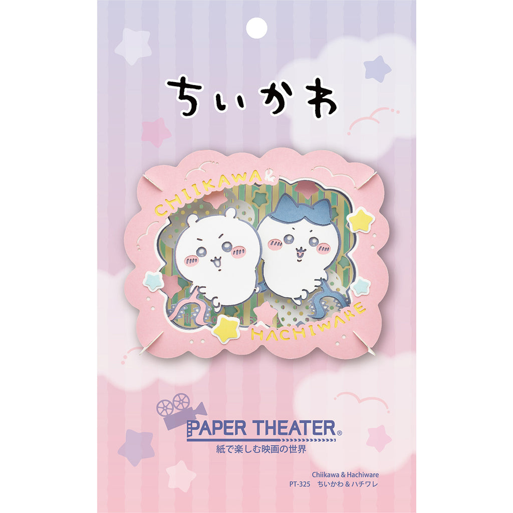 Chiikawa Paper Theatre (PT-325 Chikawa & Hachiware)