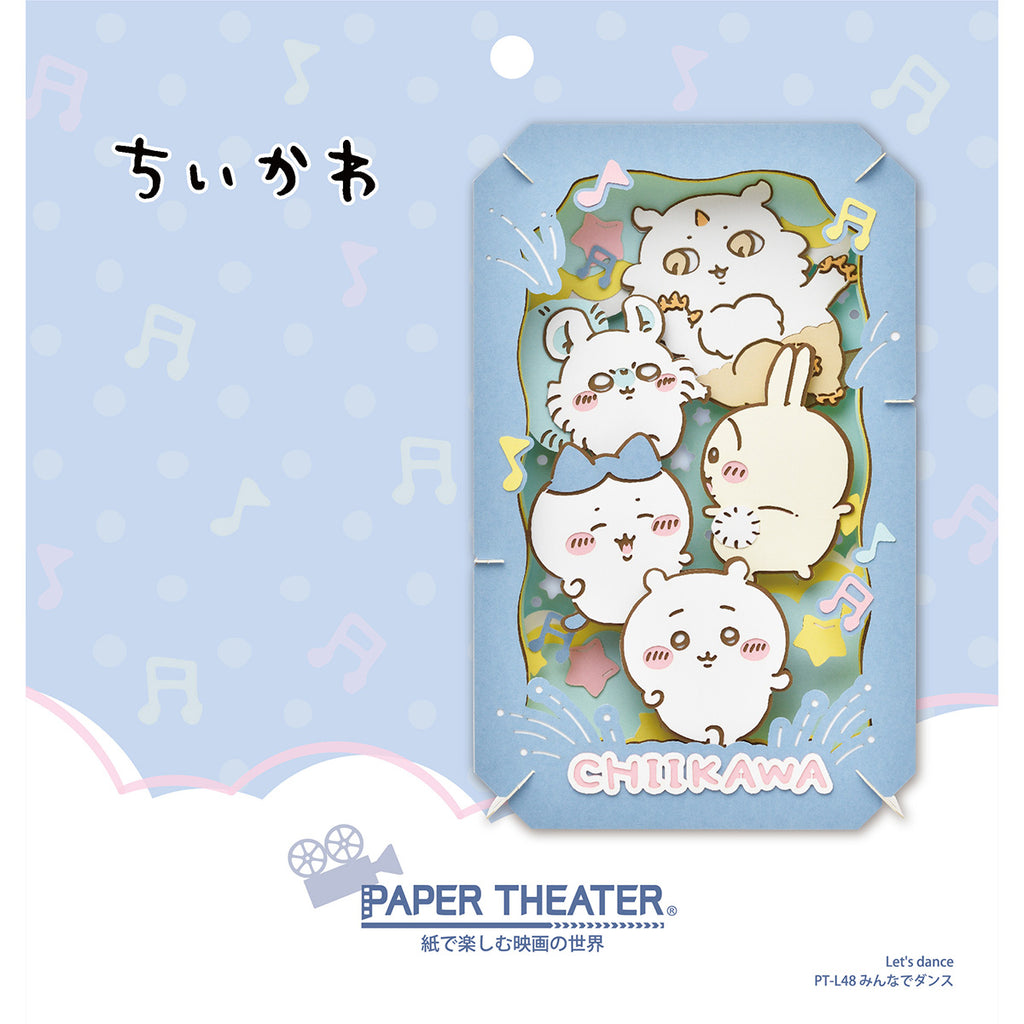 Chiikawa Paper Theater (L size) (PT-L48 dances together)