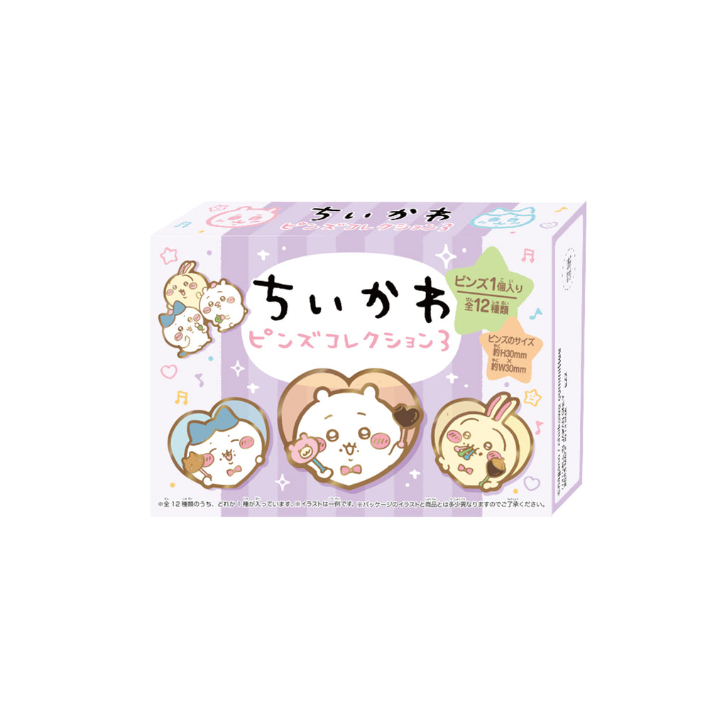 ちいかわ ピンズコレクション3（全12種）1BOX 12個入