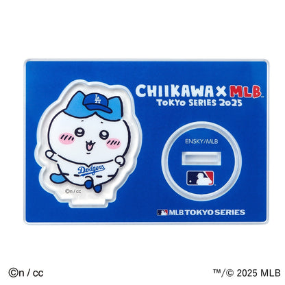 치이카와×MLB TOKYO SERIES 아크릴 스탠드 ② 하치와레 (다저스)