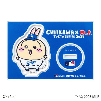 ちいかわ×MLB TOKYO SERIES アクリルスタンド③うさぎ（ドジャース）