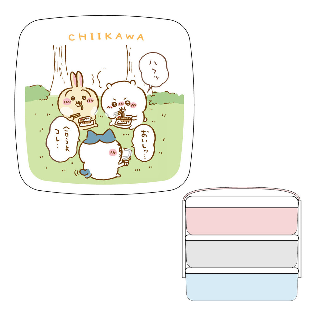 Chiikawa Picnic Case