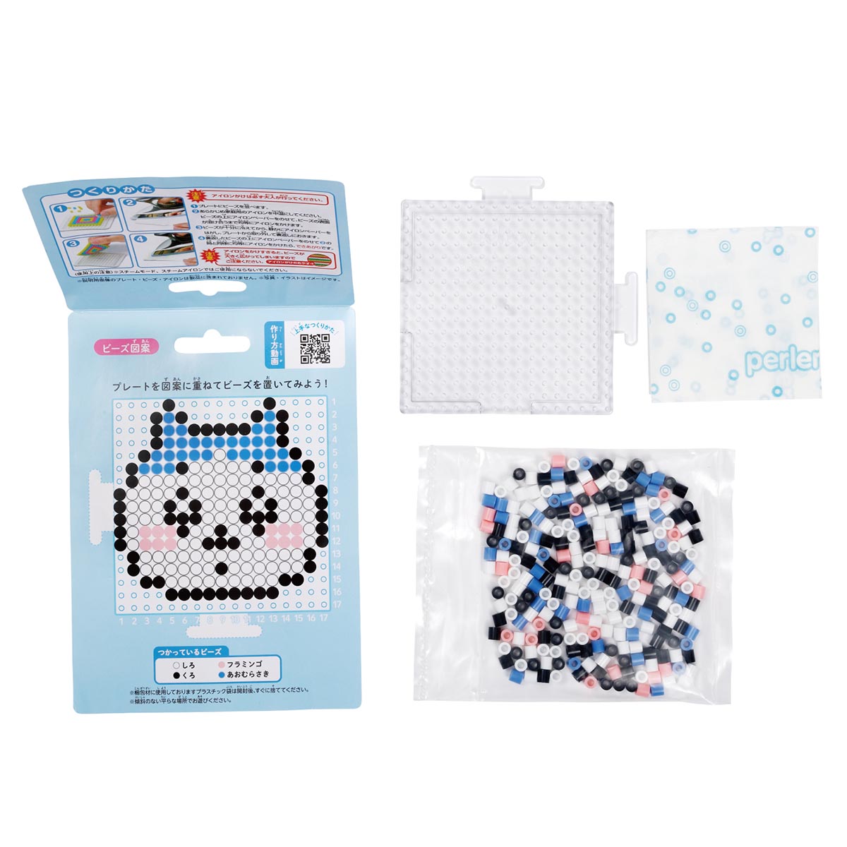 ちいかわ パーラービーズ かんたん！キャラビーズセット（ハチワレ）