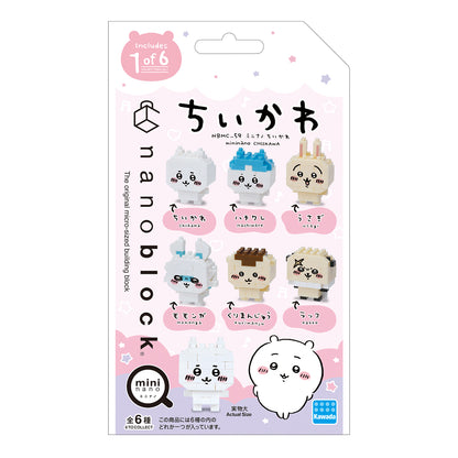 ちいかわ ナノブロック ミニナノ（全6種）1BOX 6個入
