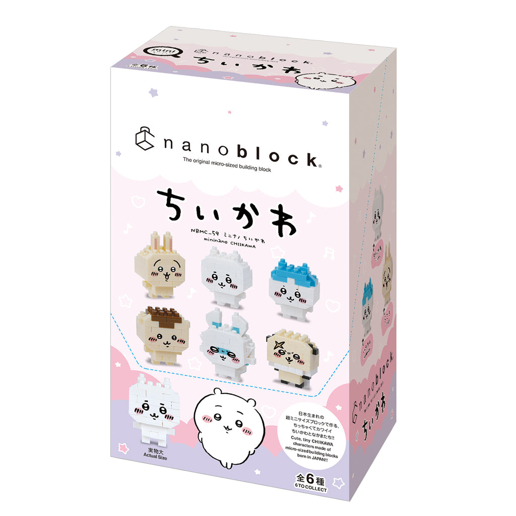 Chiikawa Nano Block Mininano (총 6 가지 유형) 1box 6 조각