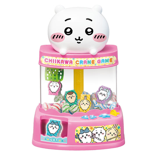ちいかわ ぜ～んぶとっちゃお！クレーンゲーム