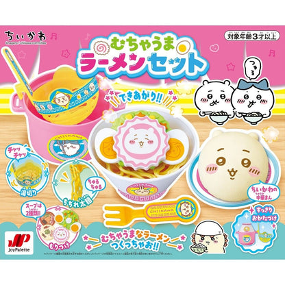 Chiikawa Super Delicious Ramen Set