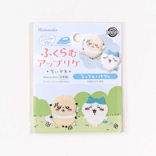 吉伊卡哇 膨胀刺绣（獭师＆哈奇喵）