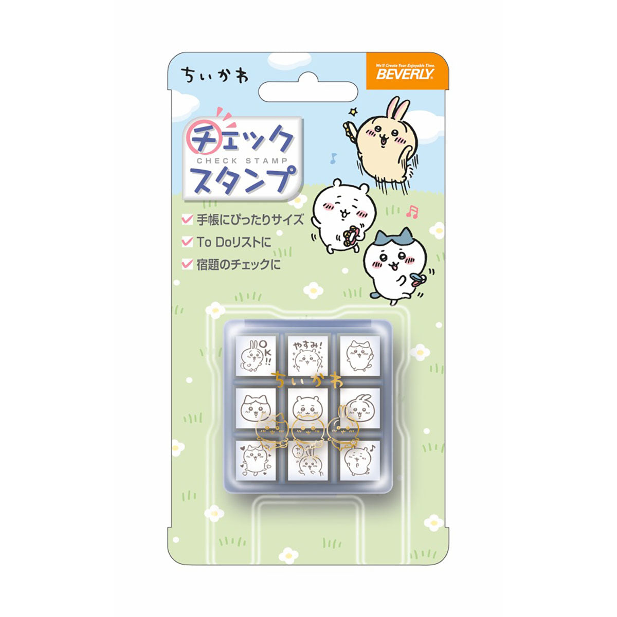 吉伊卡哇 确认用印章