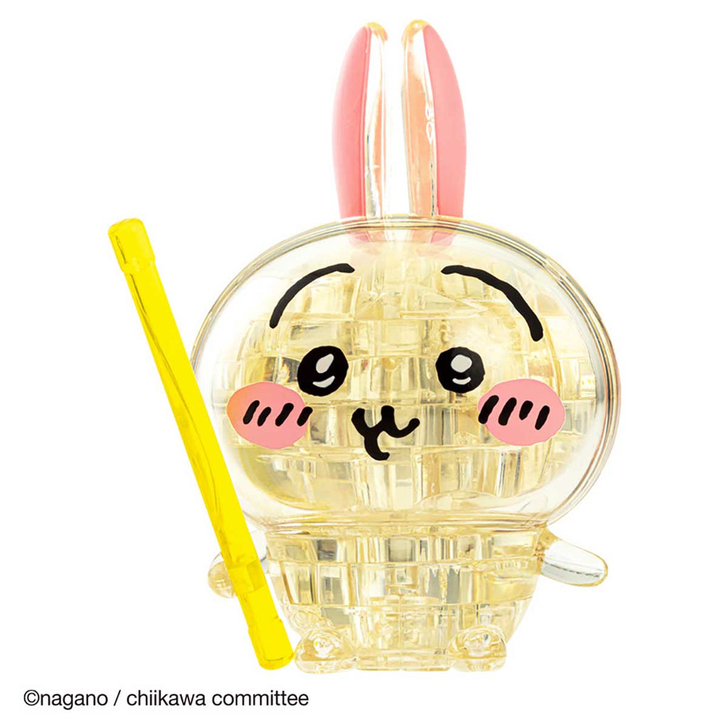 Chiikawa Crystal Puzzle (Rabbit)