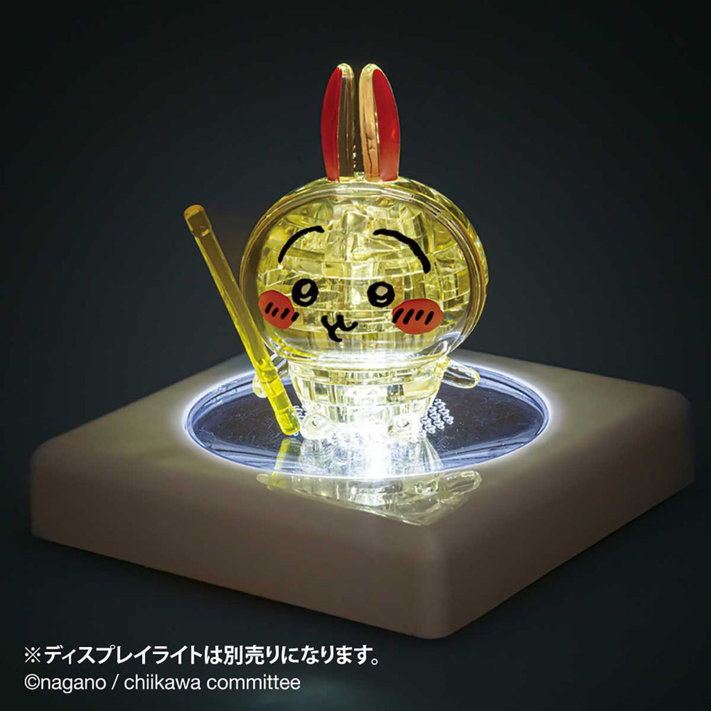 Chiikawa Crystal Puzzle (토끼)