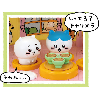 ちいかわ ゆめのむちゃでかおしゃべりプリンハウス