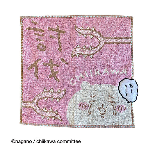 ちいかわ ミニタオル（討伐ちいかわ）