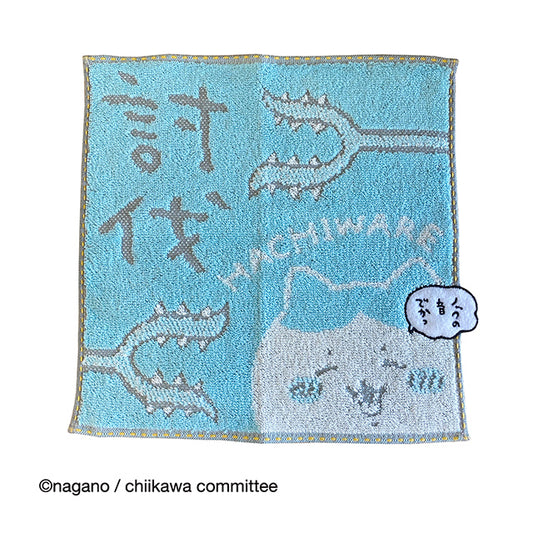 ちいかわ ミニタオル（討伐ハチワレ）