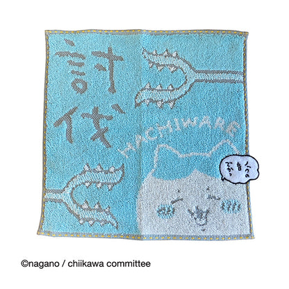 ちいかわ ミニタオル（討伐ハチワレ）