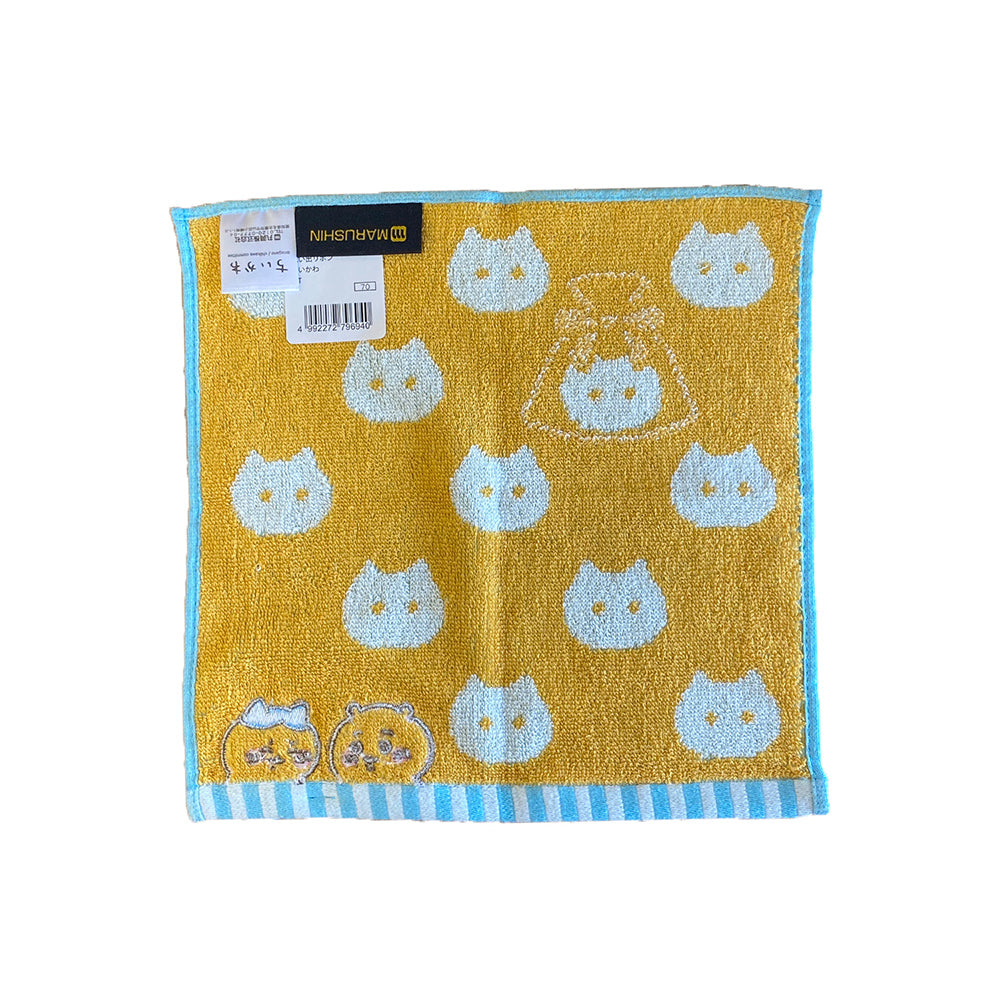 Chiikawa Mini Towel (Memorial Ribbon)