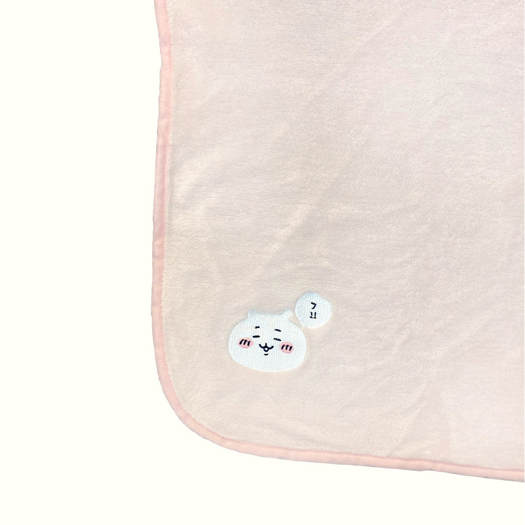 Blanket with Chikawa Mascot drawstring (fluffy)