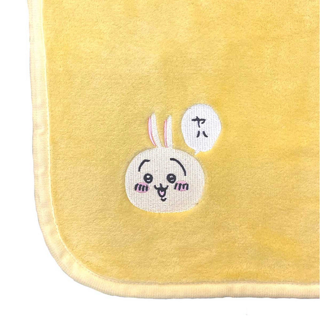 Chiikawa Mascot drawstring blanket (fluffy rabbit)