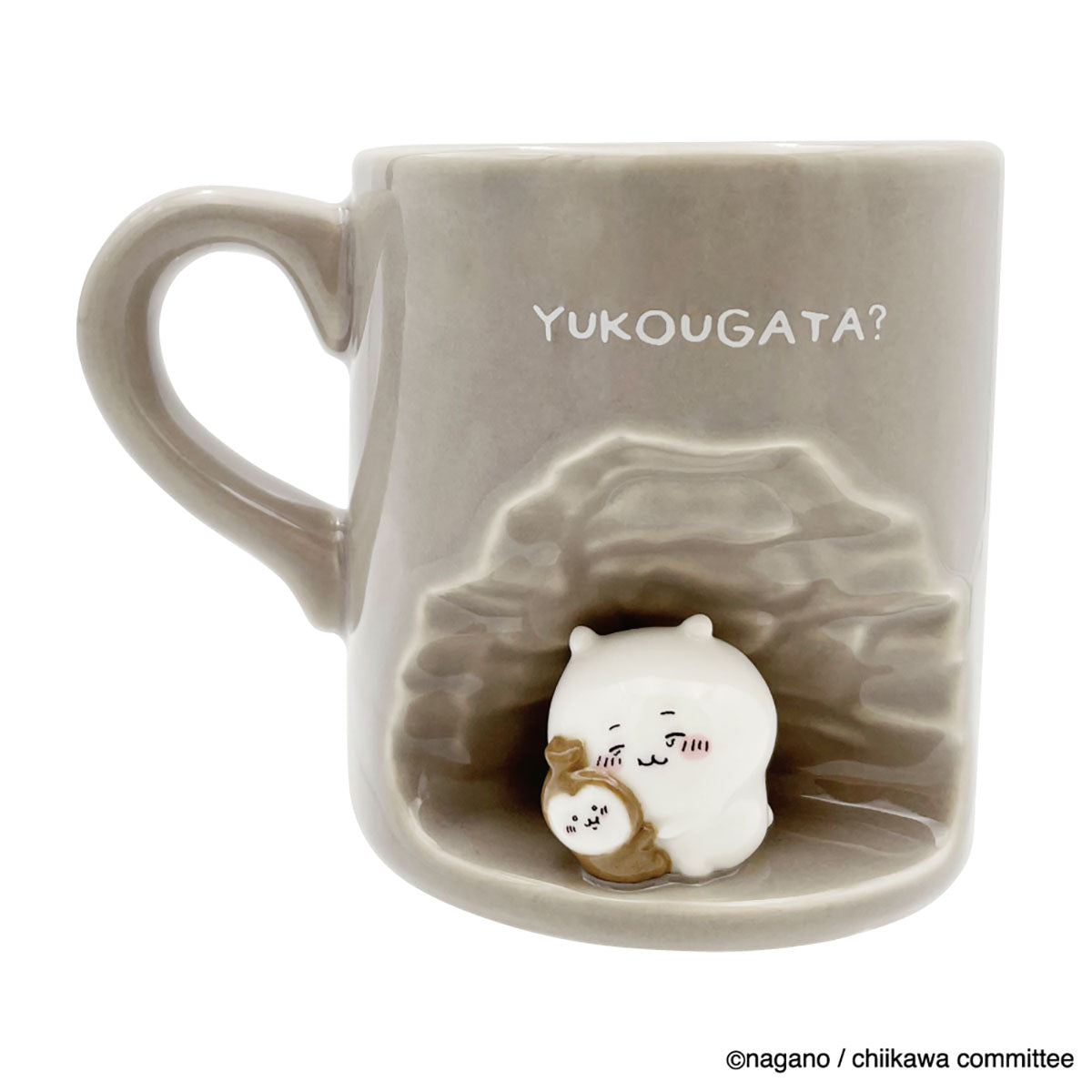 Chiikawa Friendly? Mug (Chiikawa)